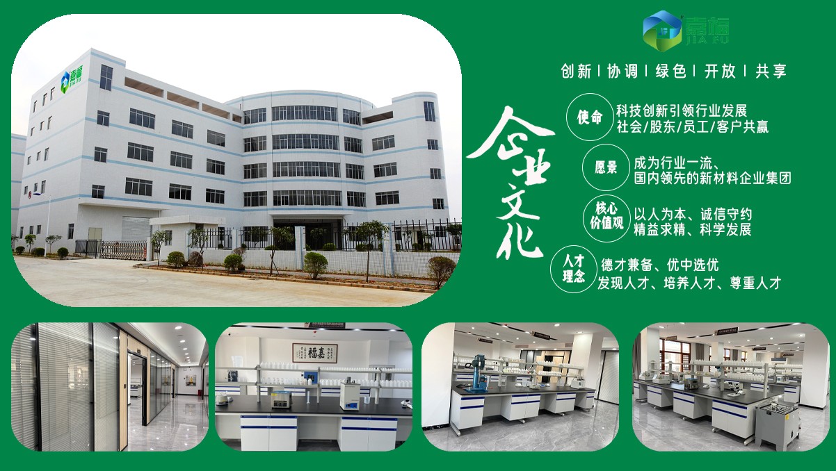 【喜报】在线买球（中国）唯一官方网站新材多项发明喜获国家实用新型专利
