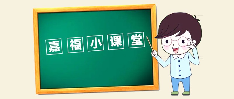 【在线买球（中国）唯一官方网站小课堂】切削液使用中常见问题及产生原因分析