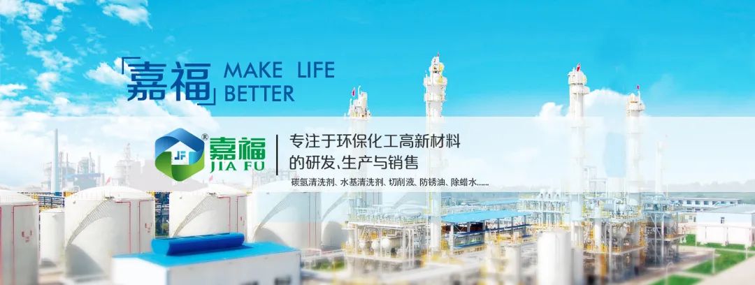 在线买球（中国）唯一官方网站新材2023年春节放假通知
